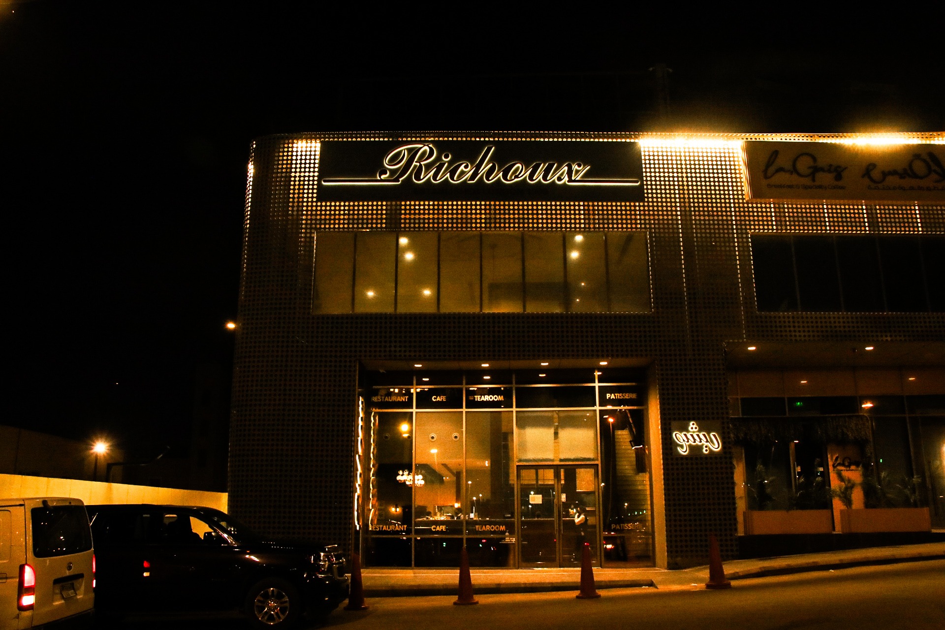 The Best Restaurant in Riyadh